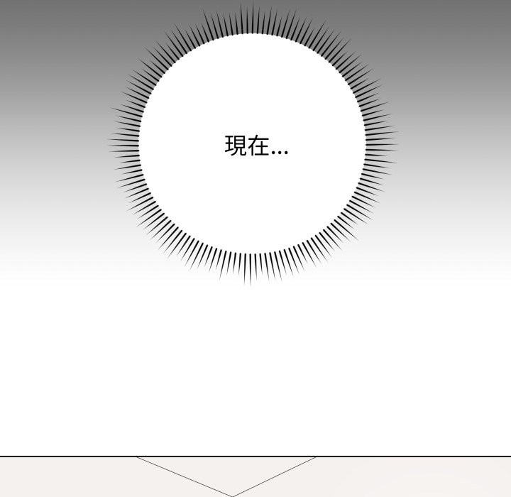 最后的冲刺第51話