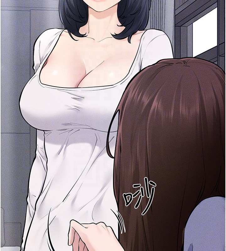 继母与继姐第110話-說好要一起分享