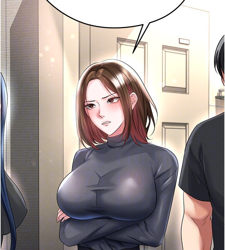 足球型男脱单指南第53話-請弟弟來觀淫