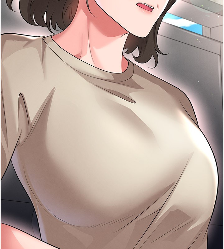 足球型男脱单指南第53話-請弟弟來觀淫