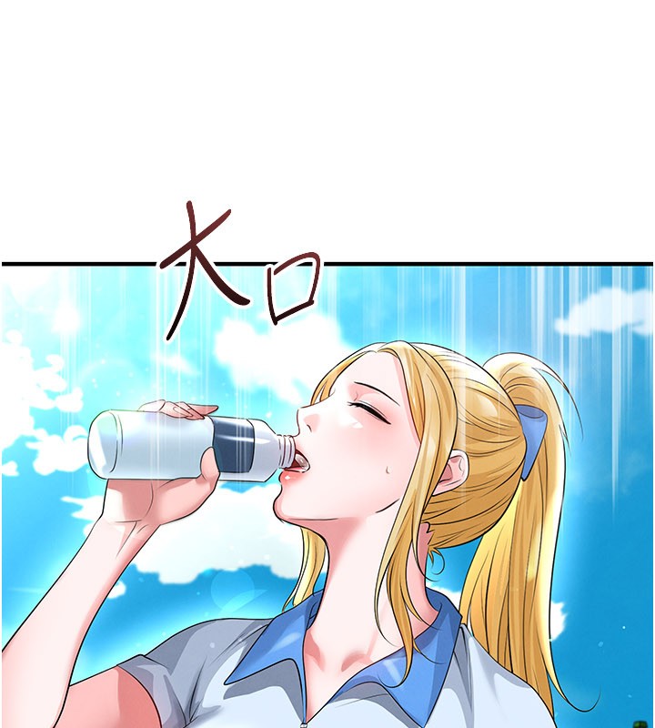 足球型男脱单指南第53話-請弟弟來觀淫