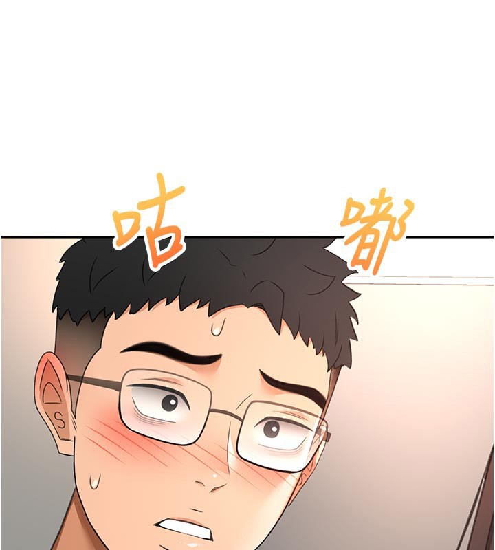 顶加套房的春天第58話-為愛不惜以下犯上