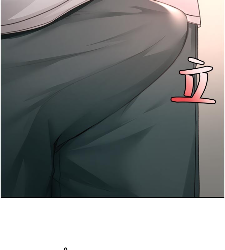 顶加套房的春天第58話-為愛不惜以下犯上