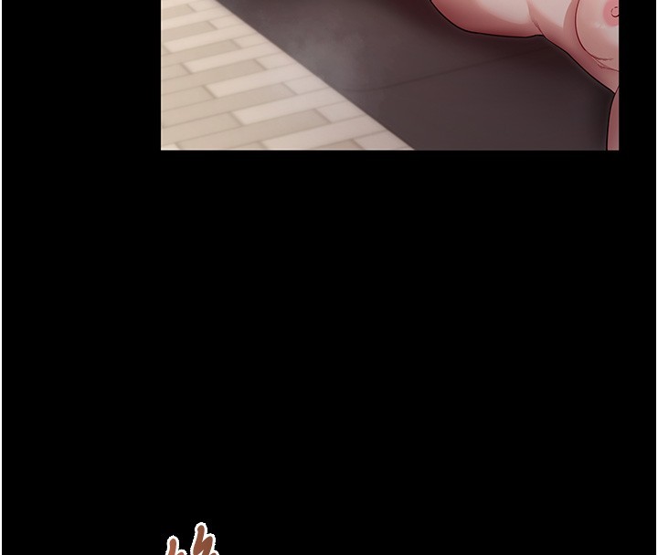 拜脱拜脱App第54話-發洩不完的精力