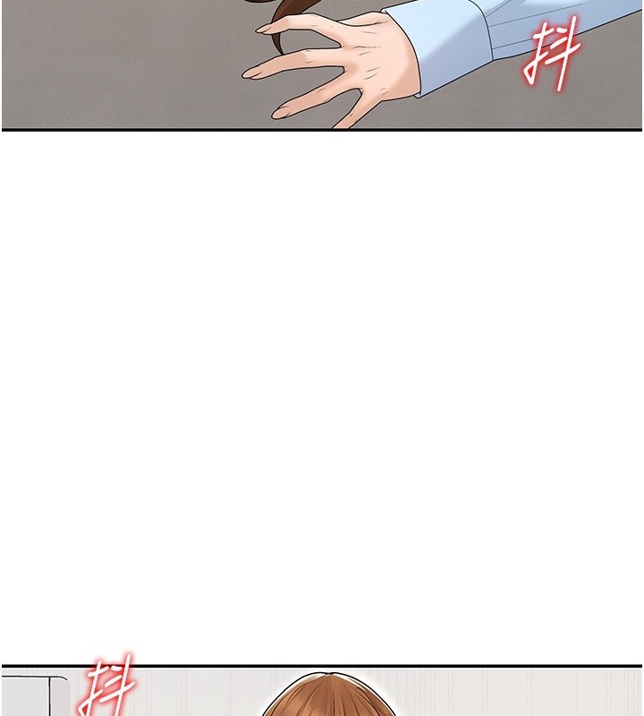 肉体审判第42話-咖啡廳上演噴泉秀