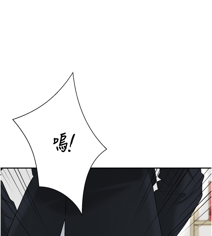 肉体审判第42話-咖啡廳上演噴泉秀