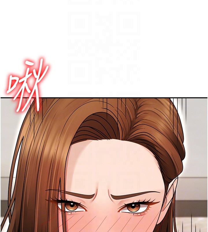 肉体审判第42話-咖啡廳上演噴泉秀