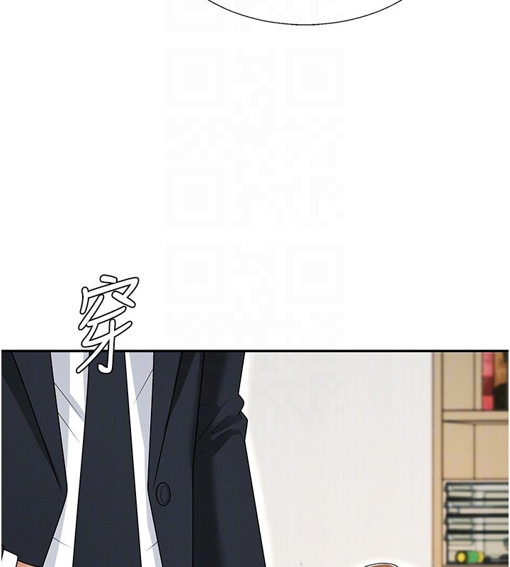 肉体审判第42話-咖啡廳上演噴泉秀