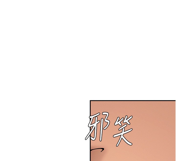 肉体审判第42話-咖啡廳上演噴泉秀