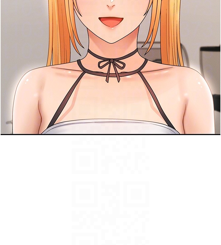 肉体审判第42話-咖啡廳上演噴泉秀