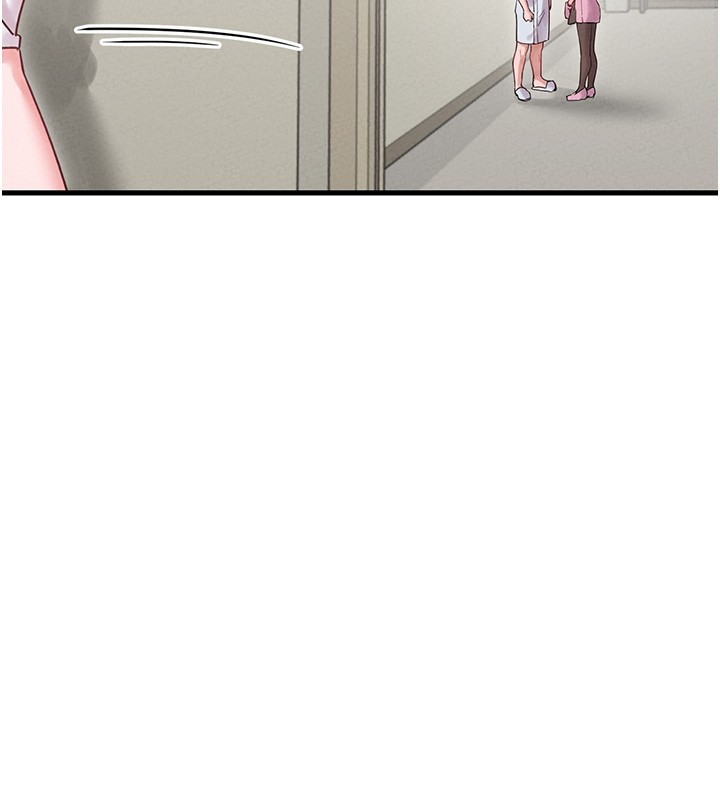 男人配额制第36話-店長的驚人酒量