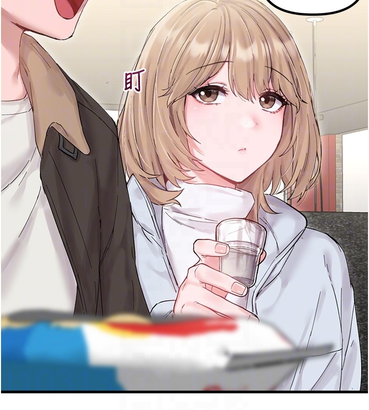 男人配额制第36話-店長的驚人酒量