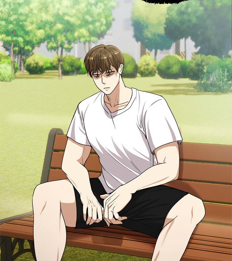 老婆捲款潜逃后第1話