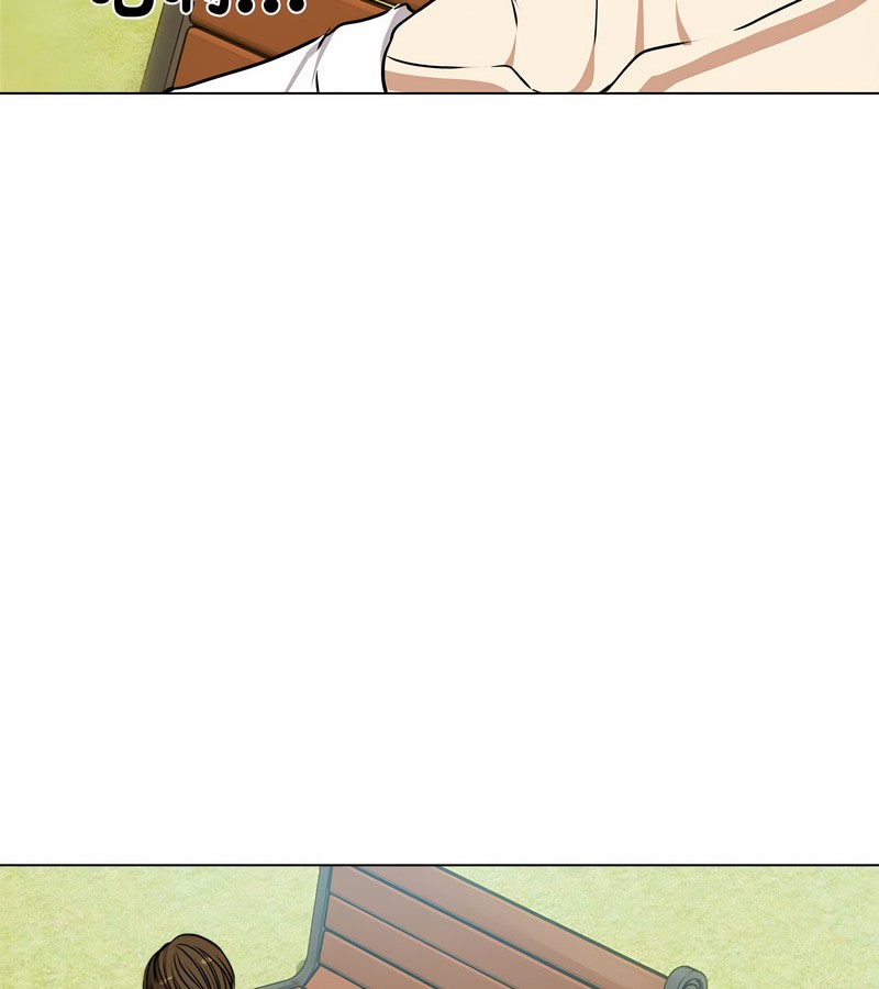 老婆捲款潜逃后第1話