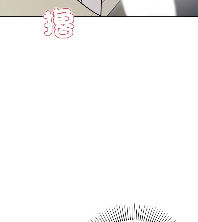 老婆捲款潜逃后第1話