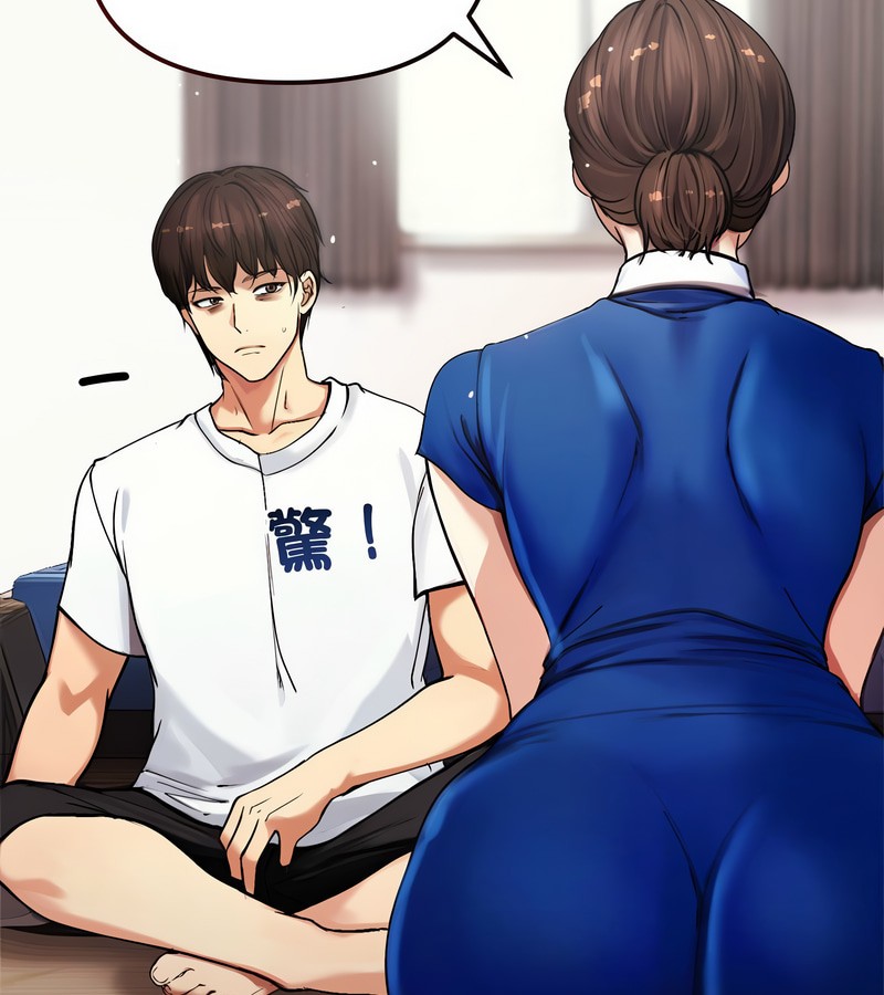 老婆捲款潜逃后第2話