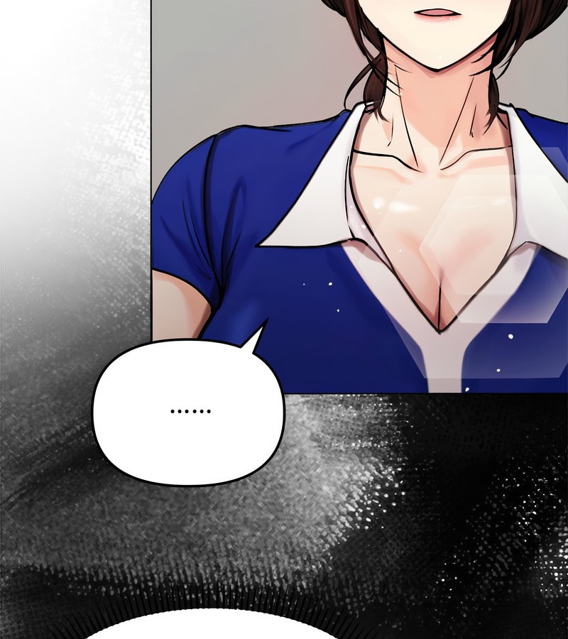 老婆捲款潜逃后第2話