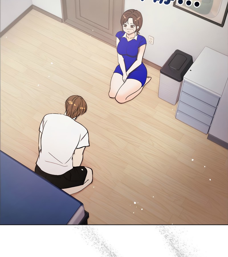 老婆捲款潜逃后第2話