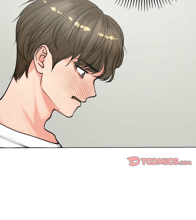 老婆捲款潜逃后第3話