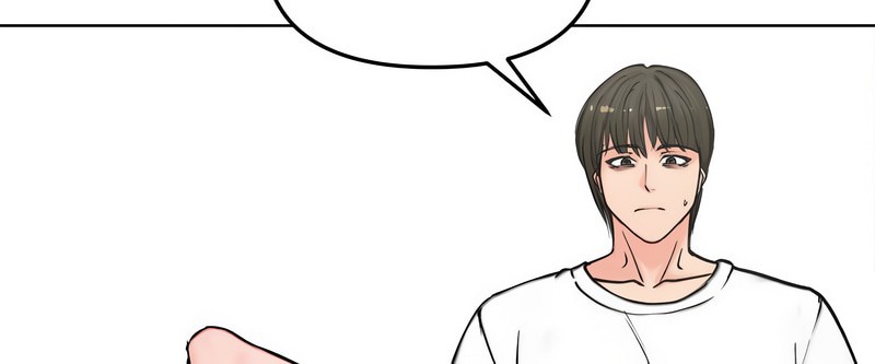 老婆捲款潜逃后第3話