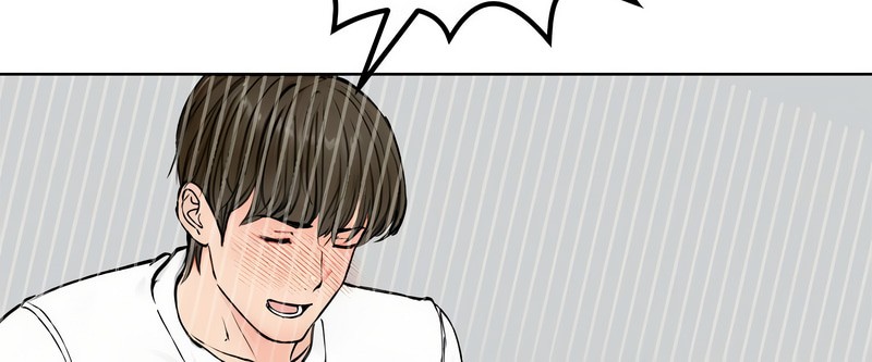 老婆捲款潜逃后第3話