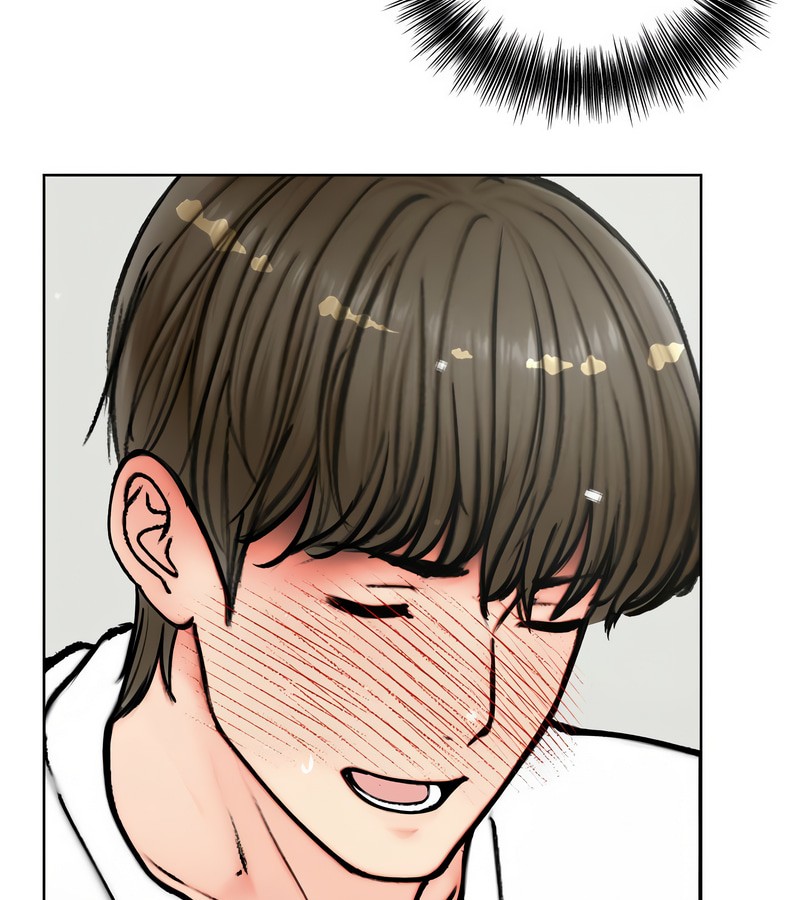 老婆捲款潜逃后第3話