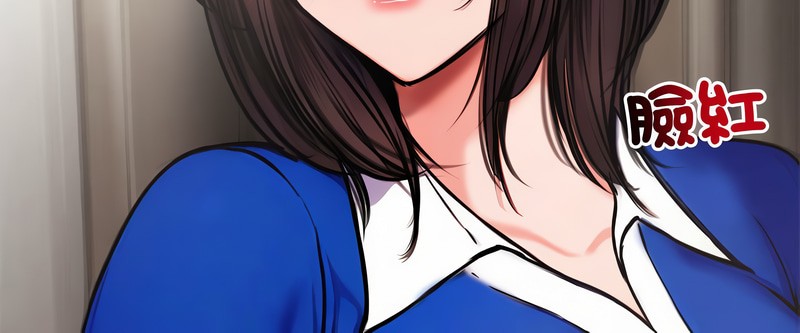 老婆捲款潜逃后第4話