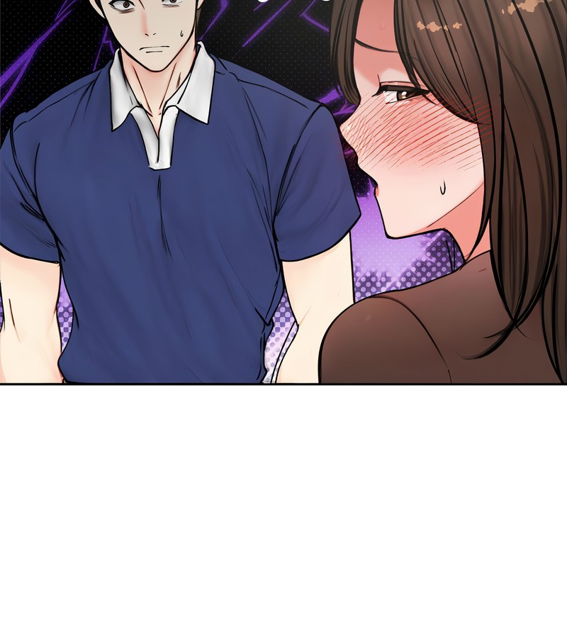 老婆捲款潜逃后第4話