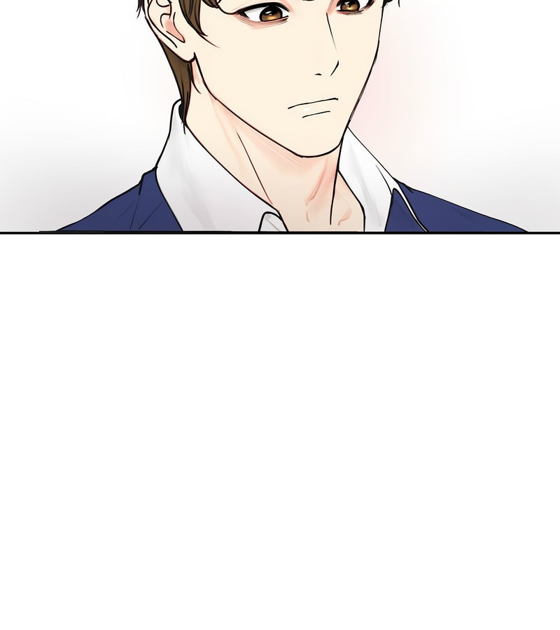 老婆捲款潜逃后第4話