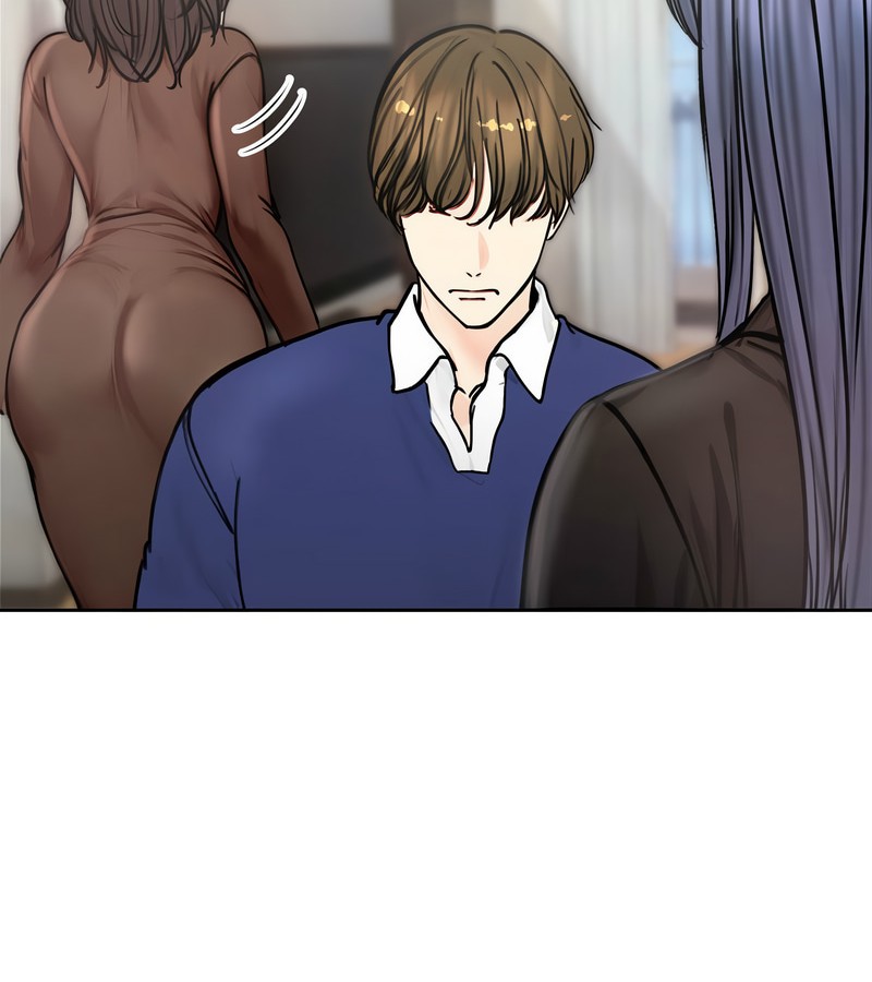 老婆捲款潜逃后第4話