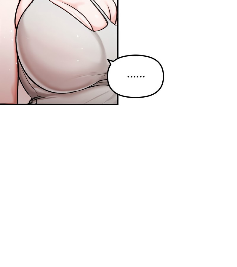 老婆捲款潜逃后第5話