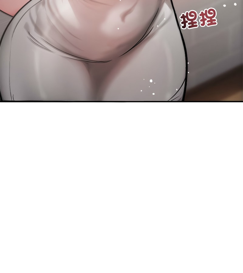 老婆捲款潜逃后第5話