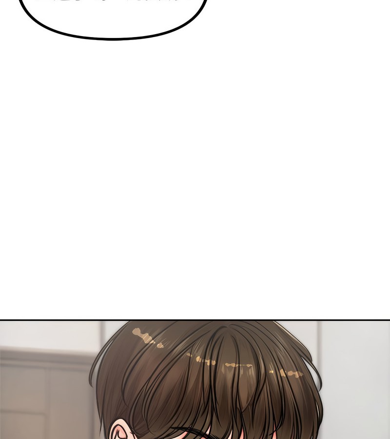 老婆捲款潜逃后第5話