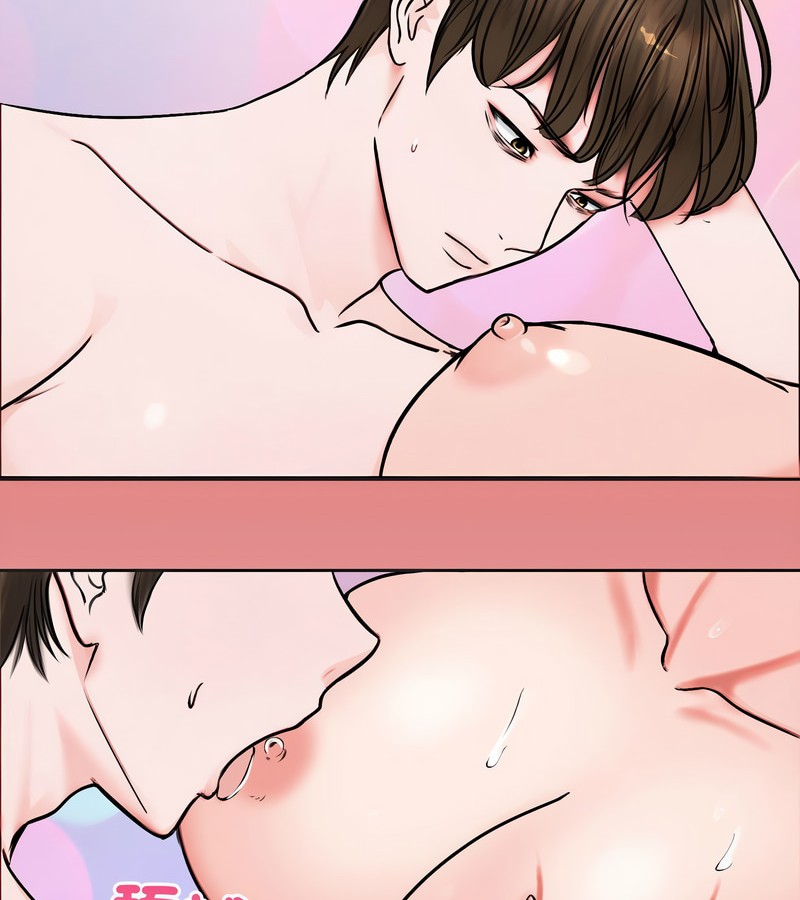 老婆捲款潜逃后第5話