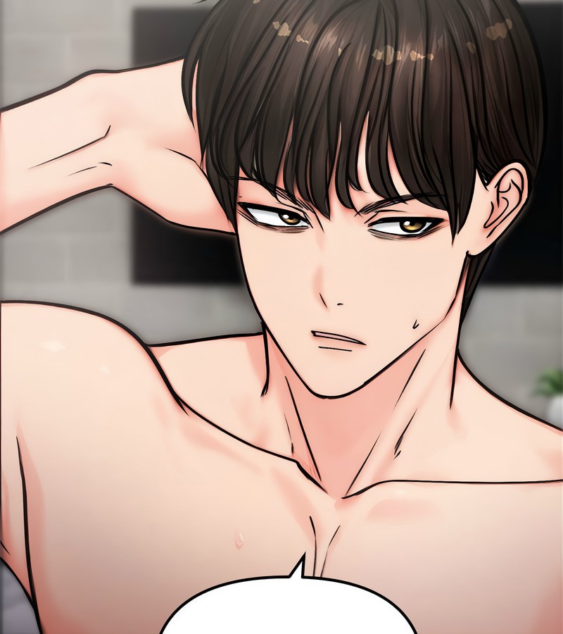 老婆捲款潜逃后第5話