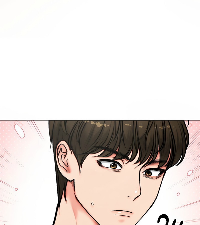 老婆捲款潜逃后第5話