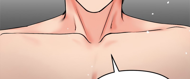 老婆捲款潜逃后第6話