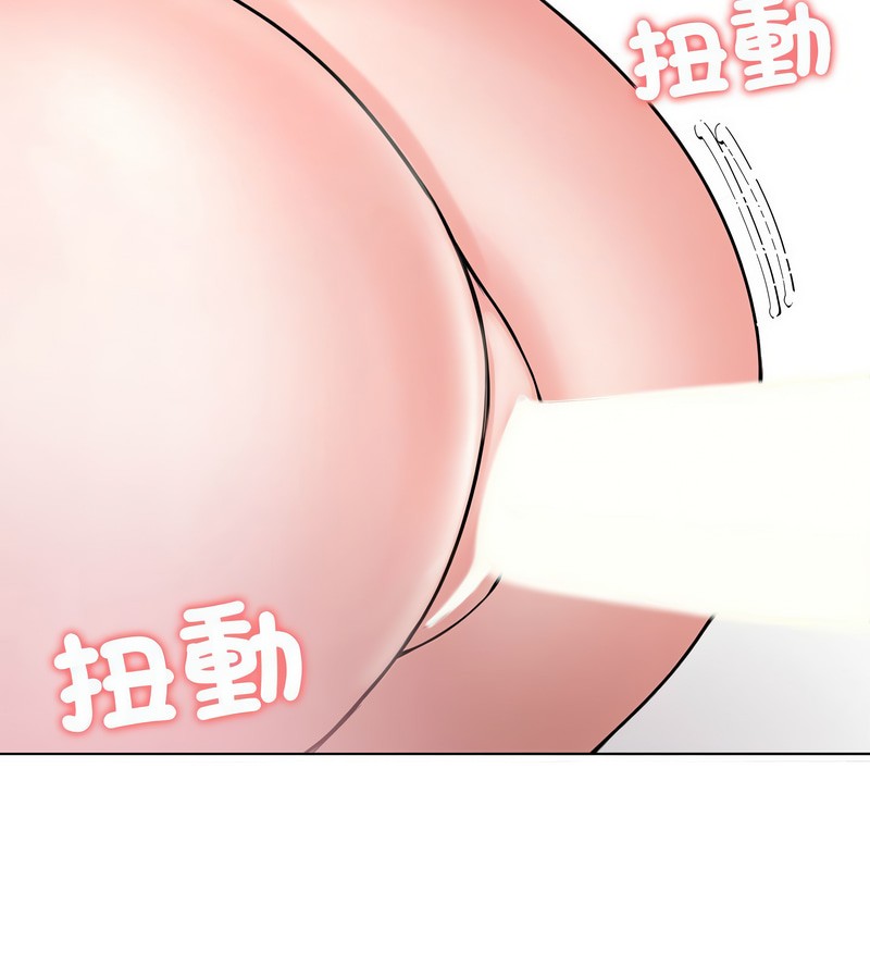 老婆捲款潜逃后第7話