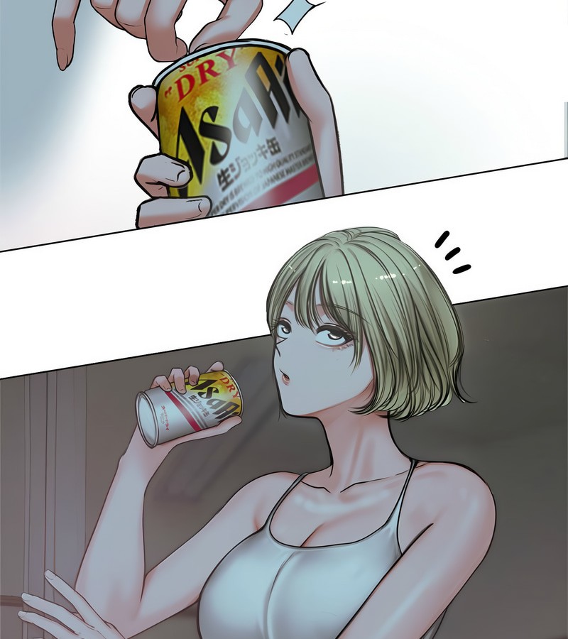 老婆捲款潜逃后第7話