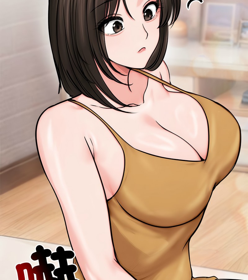 老婆捲款潜逃后第9話