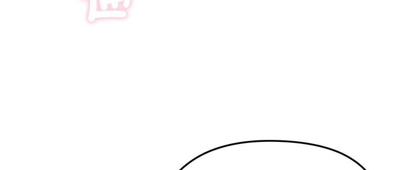 老婆捲款潜逃后第9話