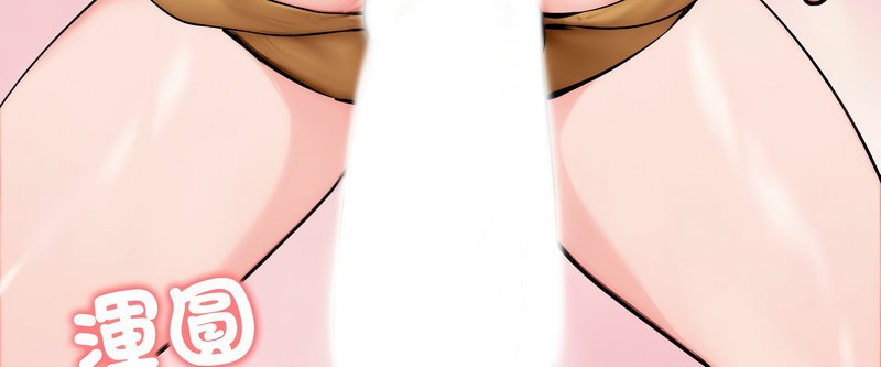 老婆捲款潜逃后第9話