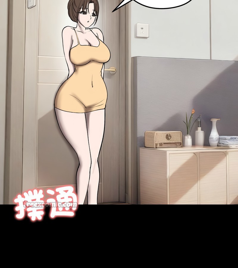 老婆捲款潜逃后第10話