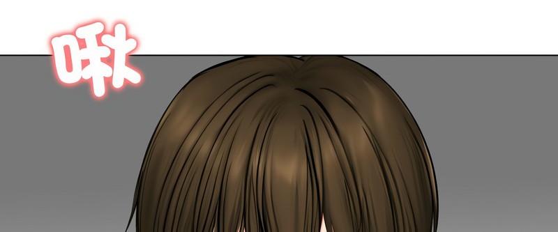 老婆捲款潜逃后第10話