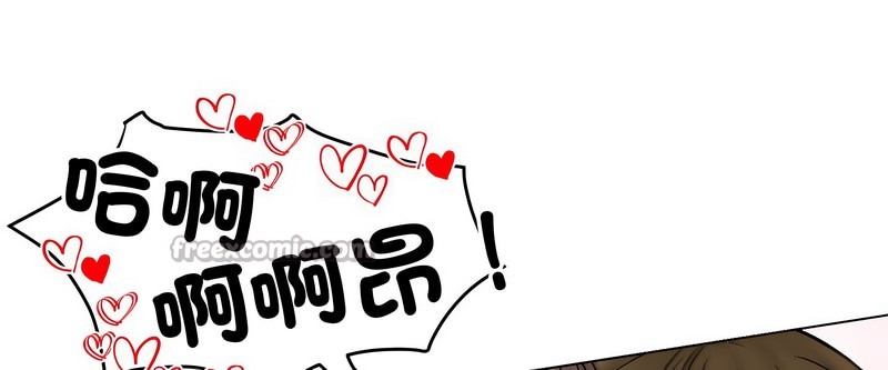 老婆捲款潜逃后第10話