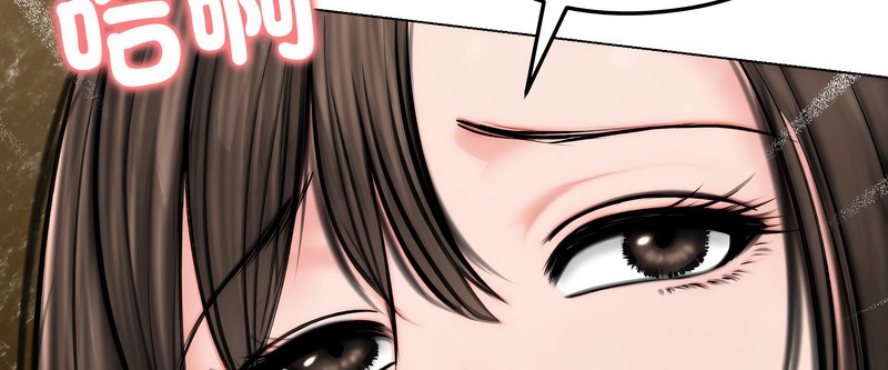 老婆捲款潜逃后第10話