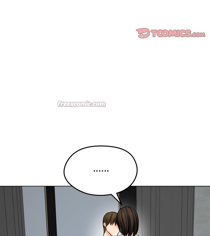 老婆捲款潜逃后第11話