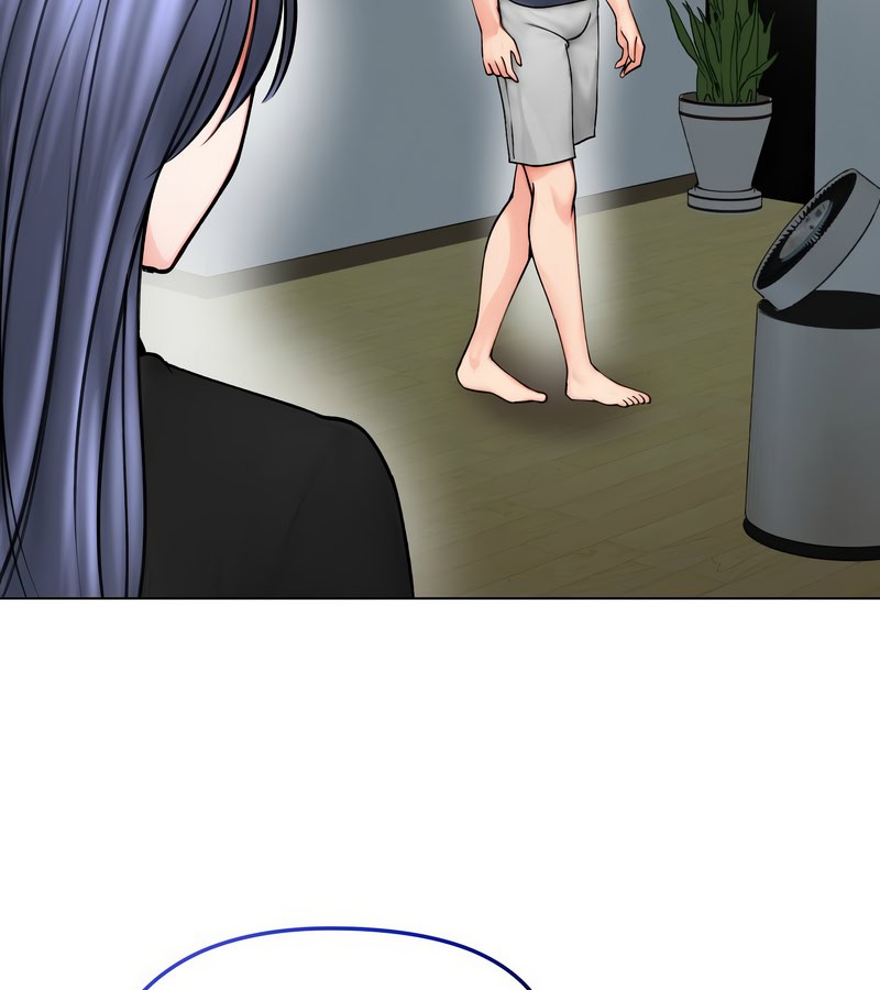 老婆捲款潜逃后第12話