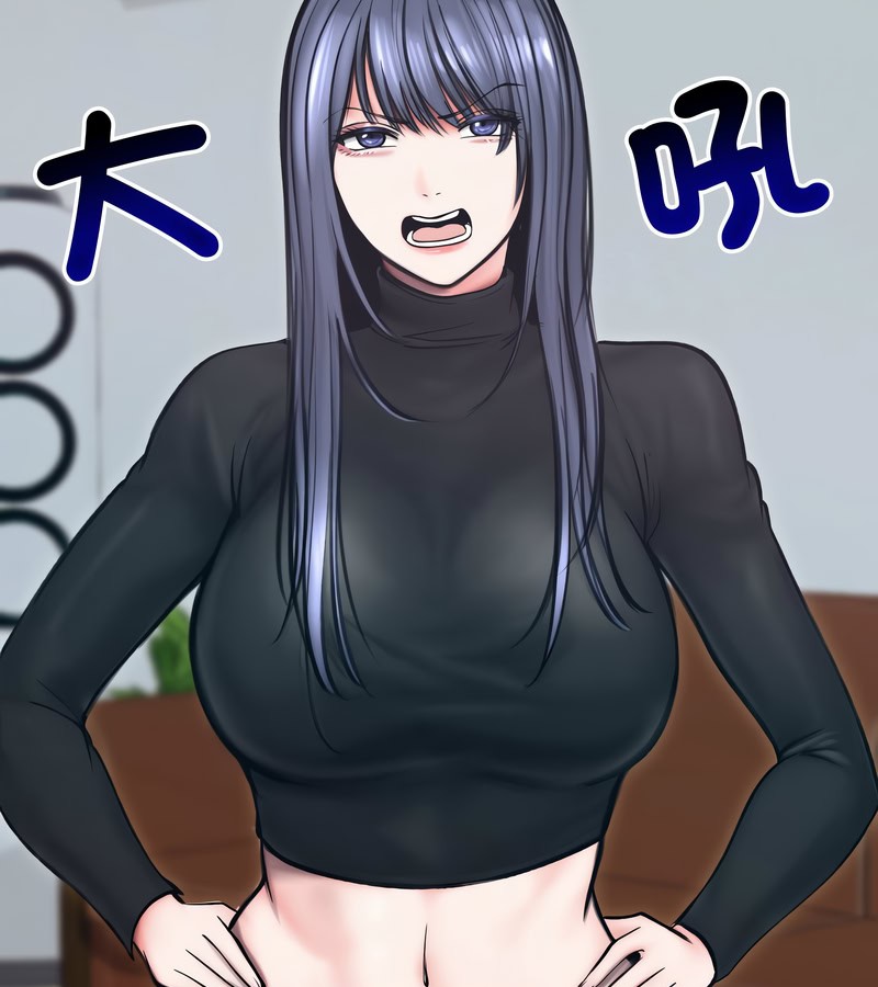 老婆捲款潜逃后第13話