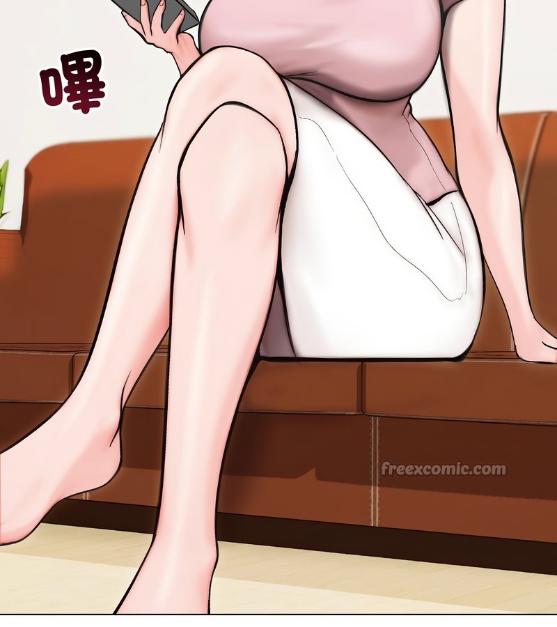 老婆捲款潜逃后第13話